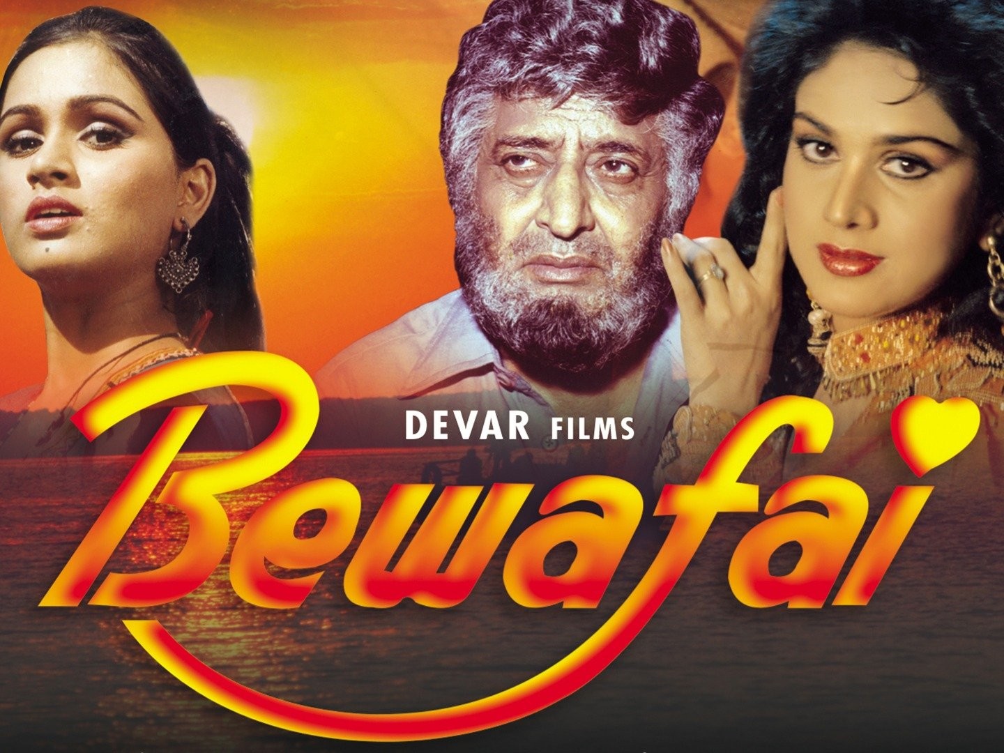 Fir bewafai